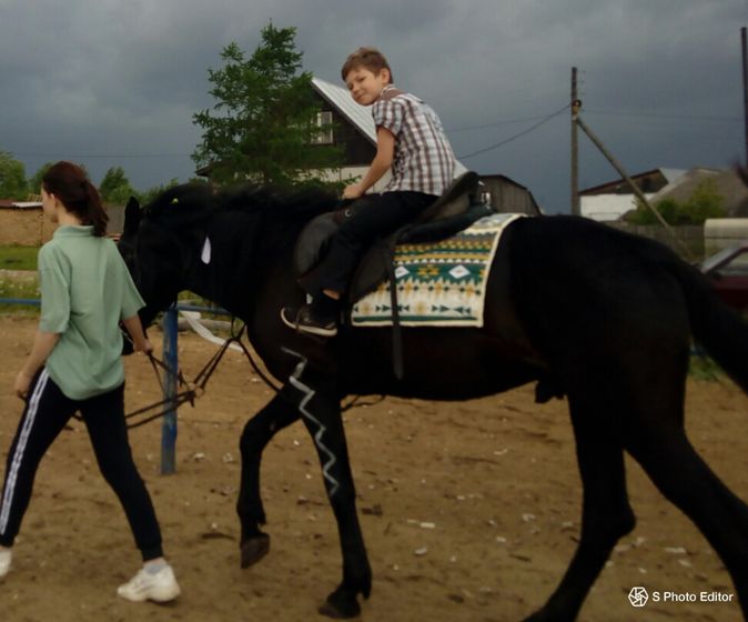 Наш день и наши новости