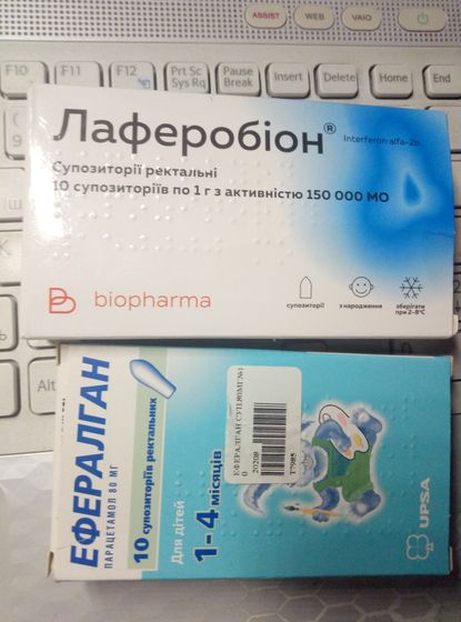 Отдам！ девочки Одесса есть