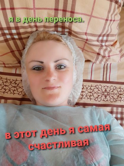 Результат