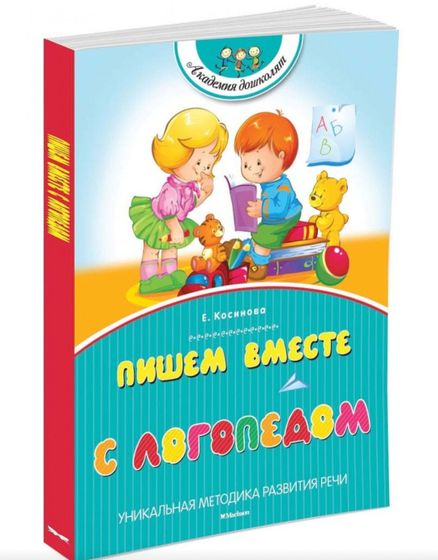 Я нашла клад!😍
