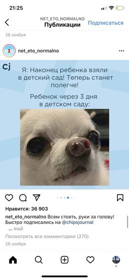Смешно)))))
