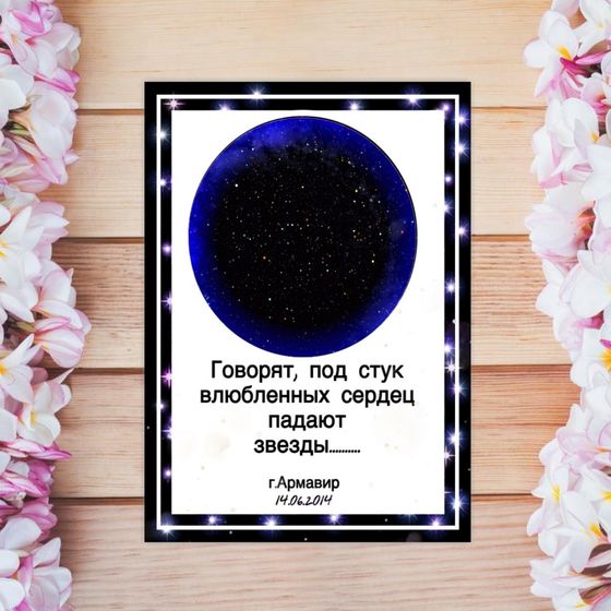 Дорогие мамочки❤️ Хочу предложить