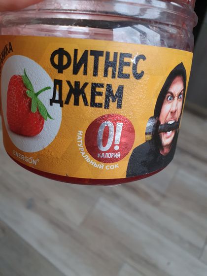 Секреты похудения. День 1.