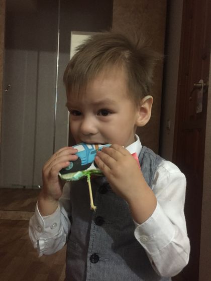 2 года!?