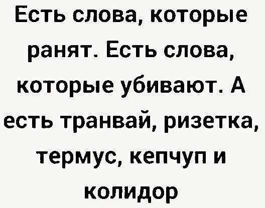 ??