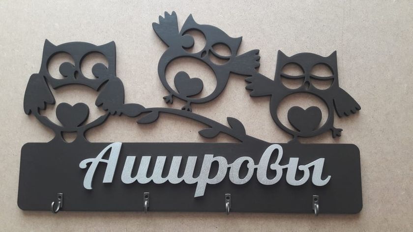 Оригинальные подарки