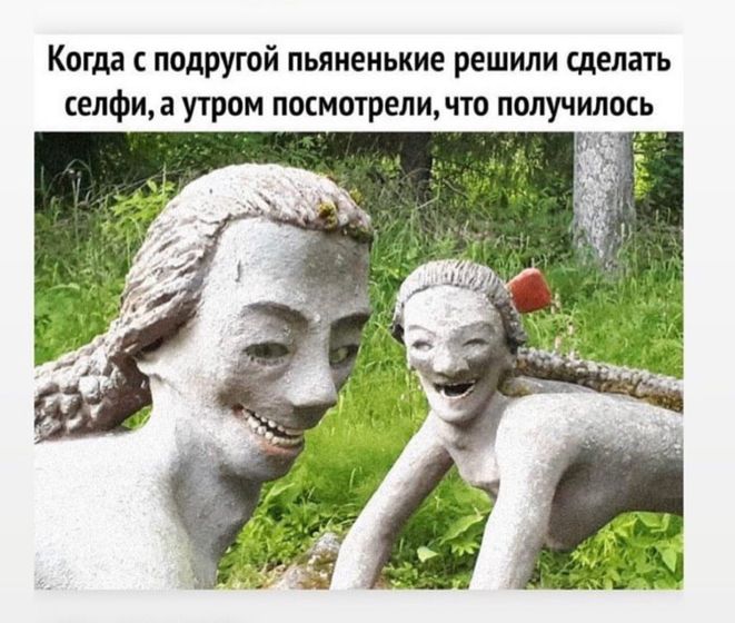😂😂😂😂