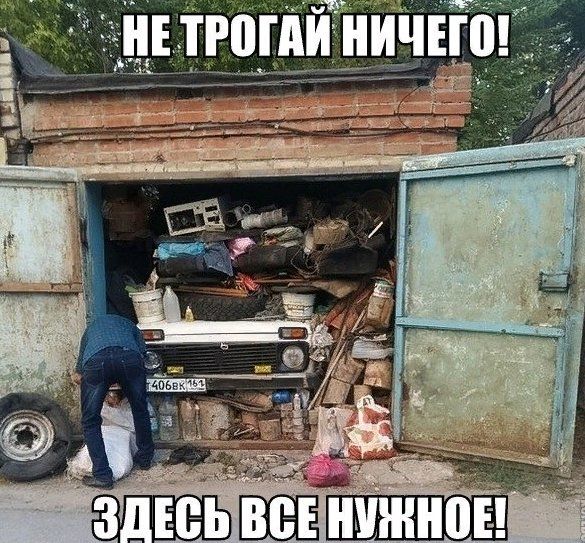 Это про моего)))