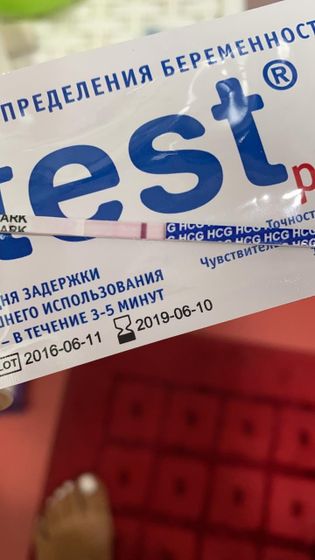 4 ДПП я же не гоню , девочки ??