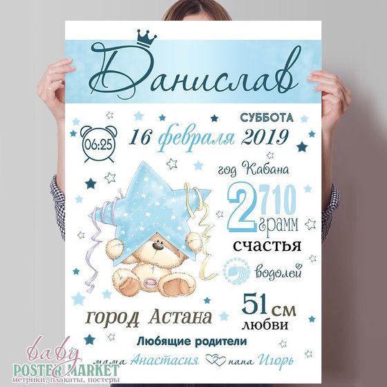 Девочки, привет 👋🏻 Сделаю