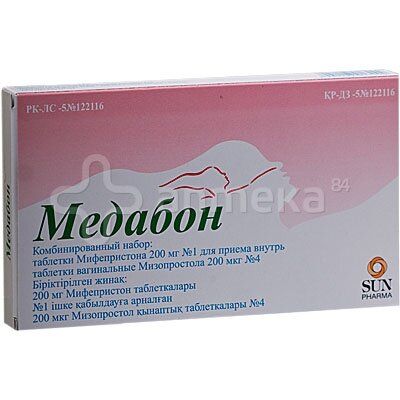 Девочки всем привет,такой вопрос,