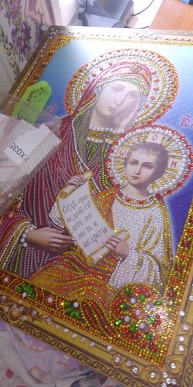 Скоро будет готова)