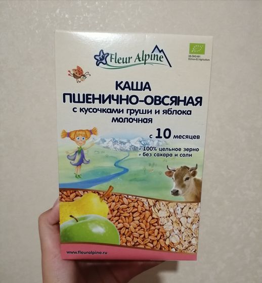 Каша