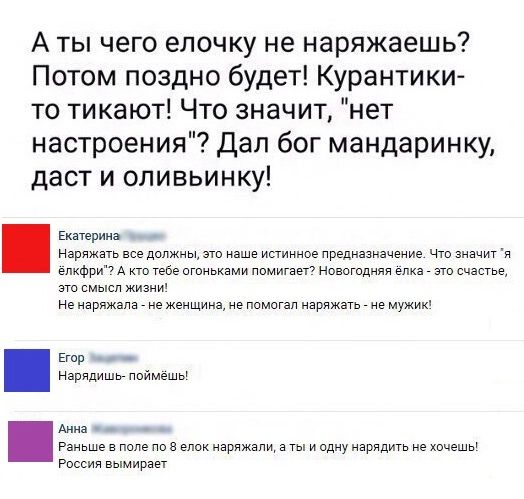 ?????