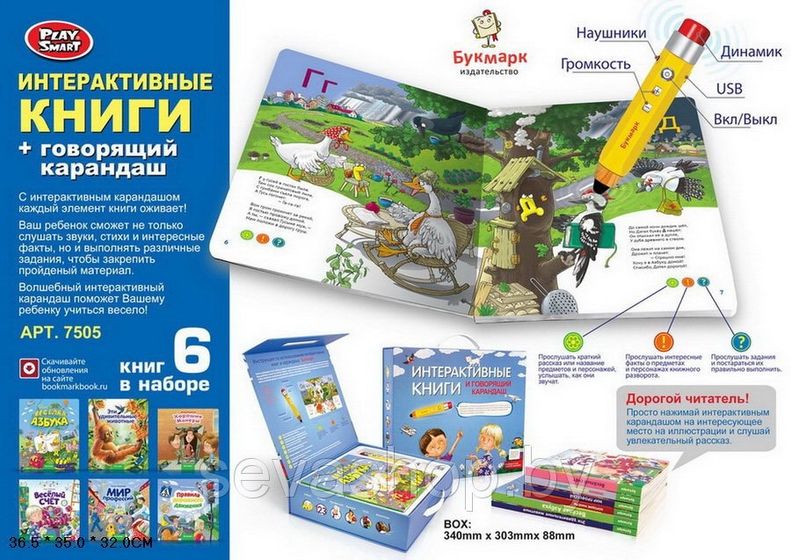 Я к вам с рекомендацией ☺️