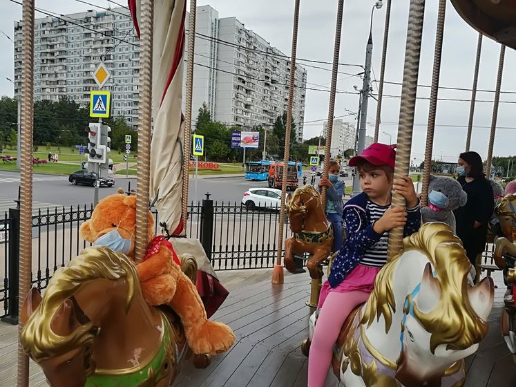Фестиваль 