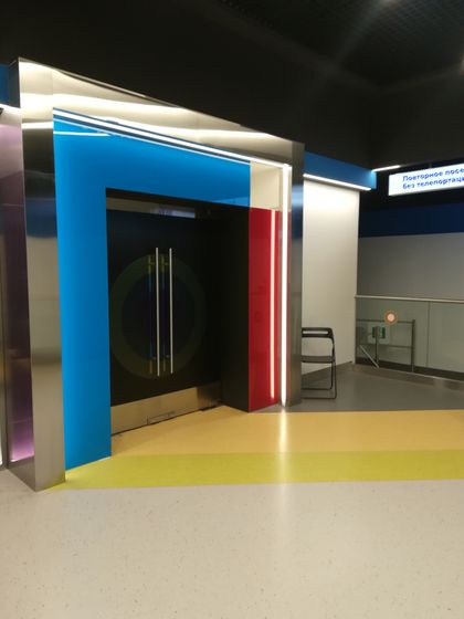 Город профессий Kids City ч.1