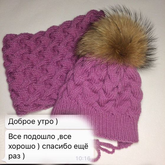Отзывы о моих работах?