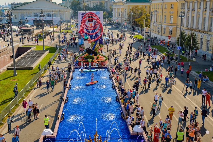 Прогулка в день города