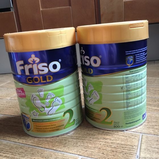 Москва!!! Отдам почти даром? две банки Friso Gold 2 800 гр