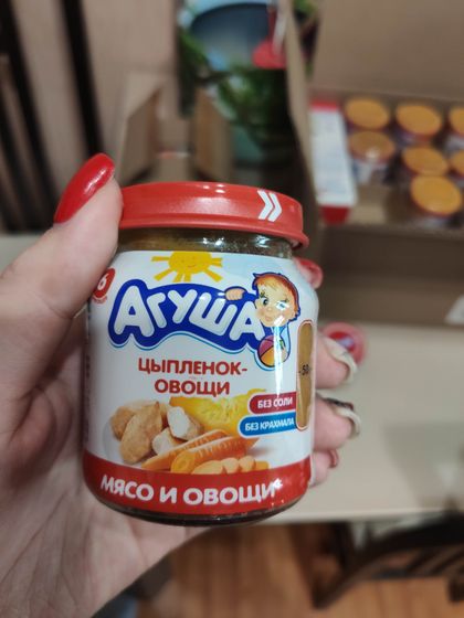 Сколько можно давать грамм