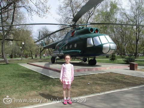 Наш Первомай. (01.05.2020)