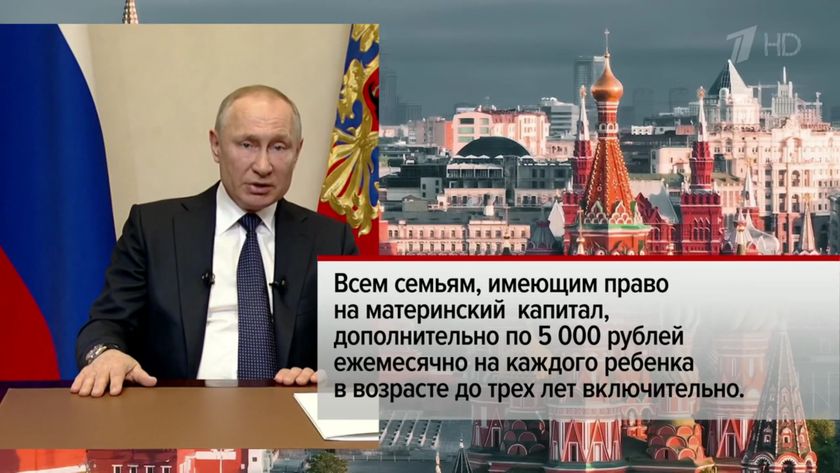 Кто смотрел новости?