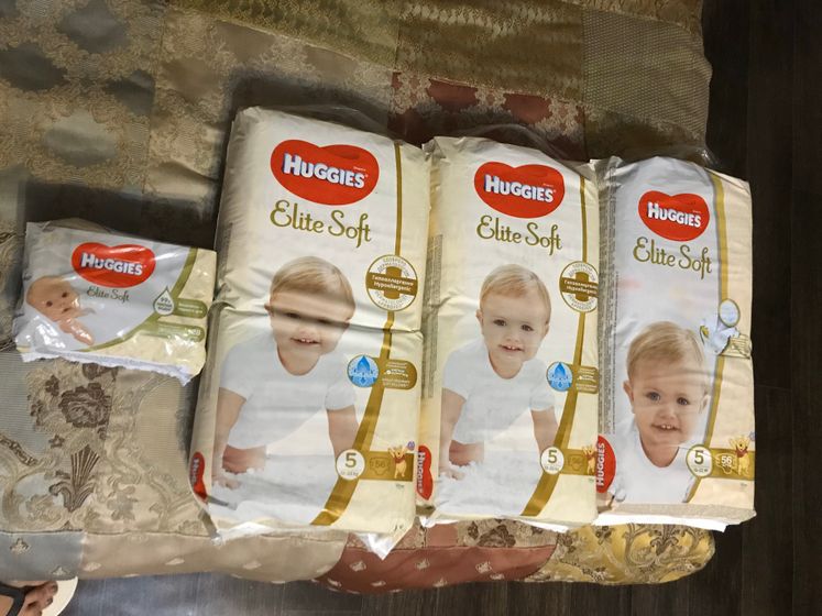 Запасы