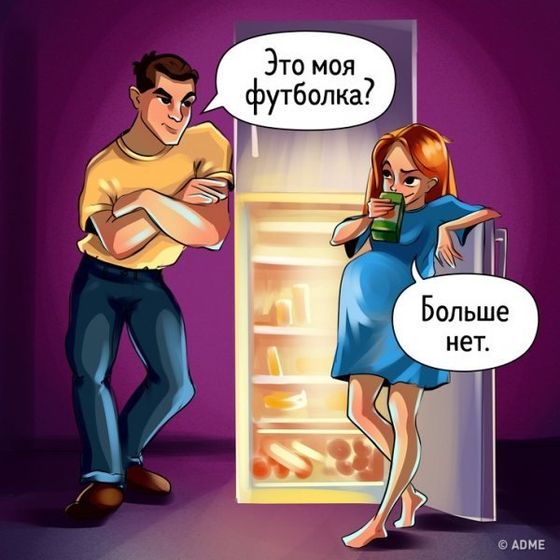 Фотография 2020-07-21 09:59:25