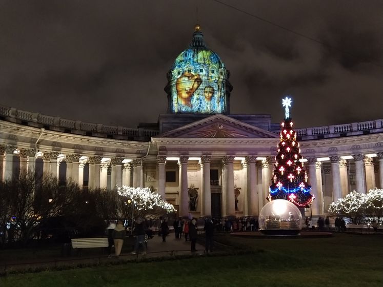 Краснодар - Санкт-Петербург - Краснодар. 2.