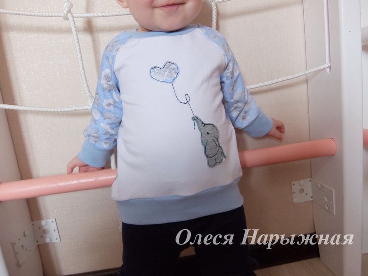 Слоник ждет хозяйку