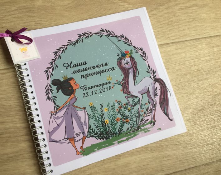 Детские к альбомчики🌸🌸🌸