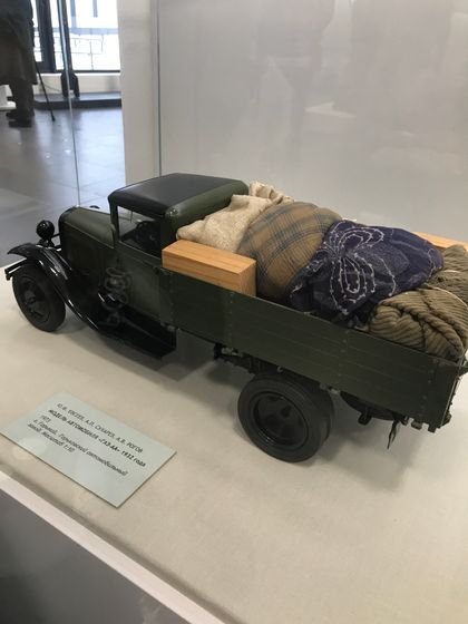Дорога жизни