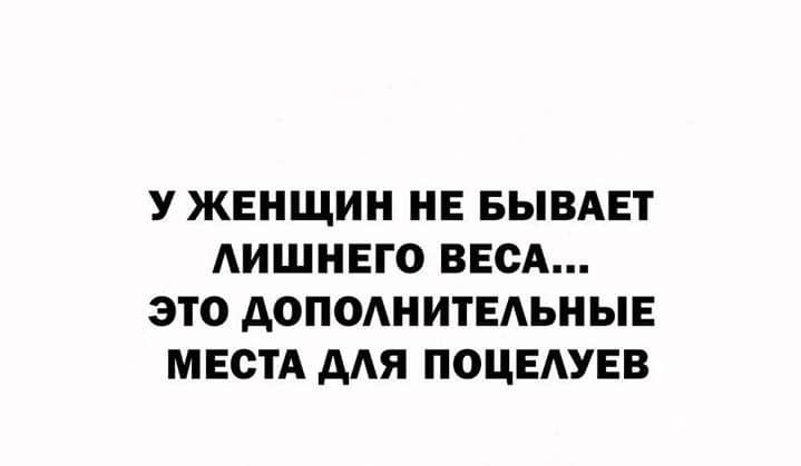 Мамочки, 8е марта!???