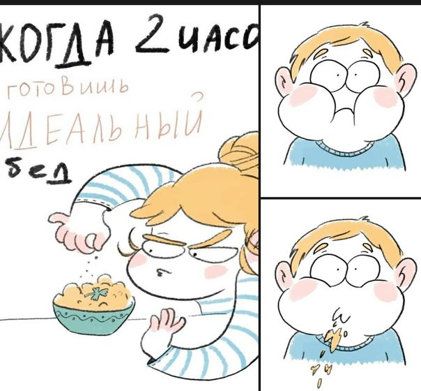 😅😅😅