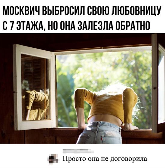 Женщины могут когда захотят 🤣🤣🤣