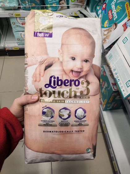 Подгузники Либеро как они вам