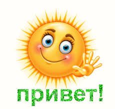 ШАГ 6/31 ВЗЛЕТА ФЛАЙЛЕДИ