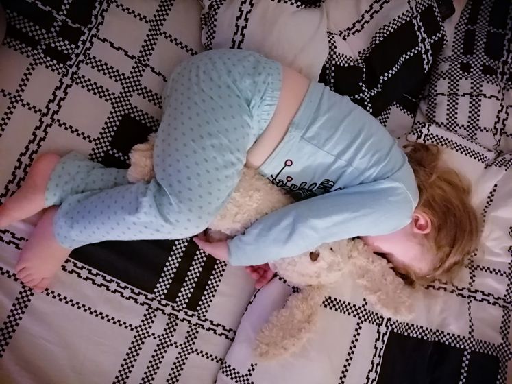 Ну как же это