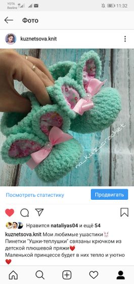 Здравствуйте дорогие настоящие и