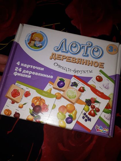 Полезности пост!
