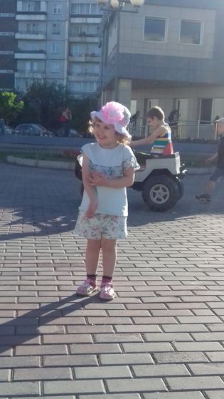Всем привет😊