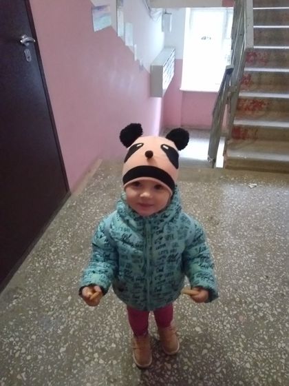 Первый раз в садик