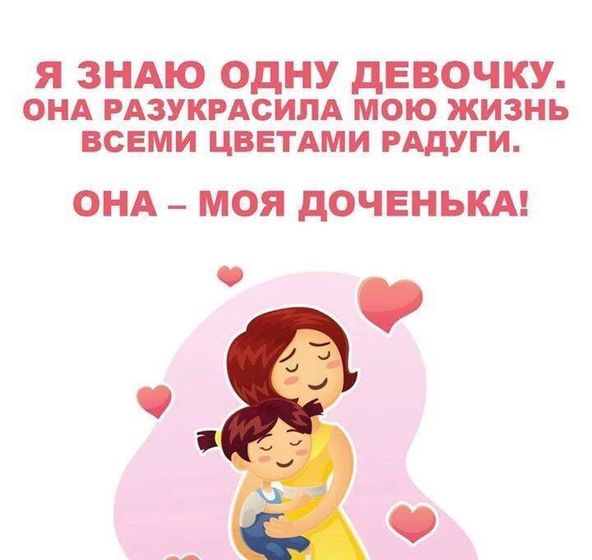 🎀Что Ириша умеет сейчас🎀