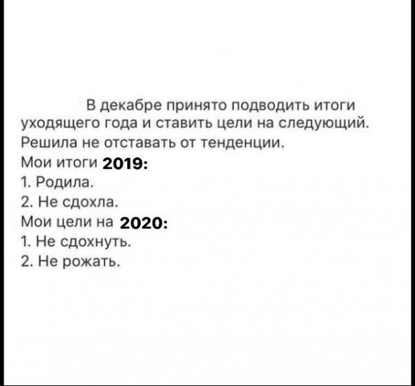 🙈🙈😁😅