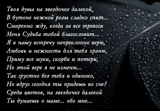 Уже завтра 25.09.2019