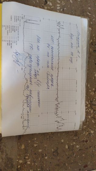 Девочки, кто разбирается в