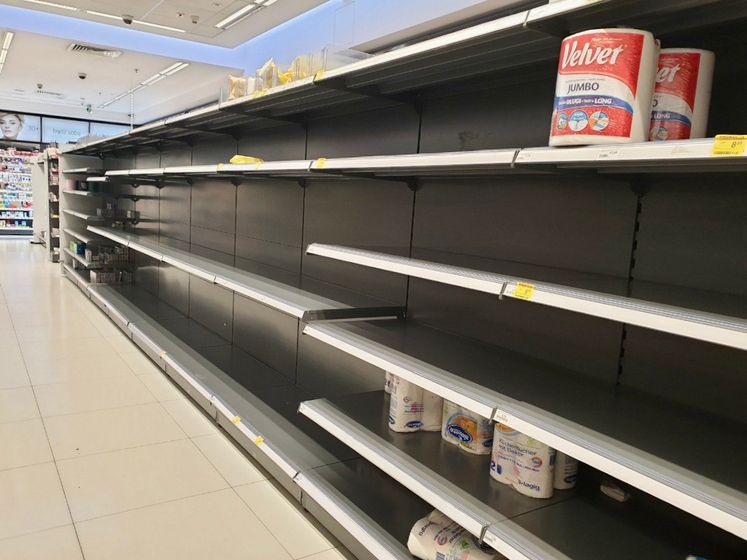 Сегодня дефицитом стала туалетная бумага