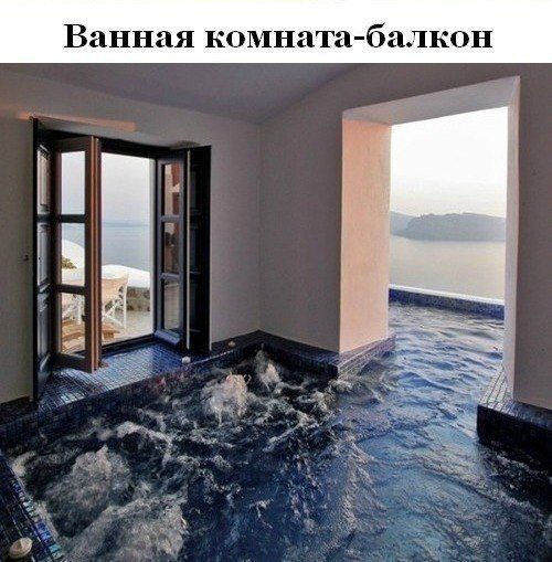 Вот это ванная!