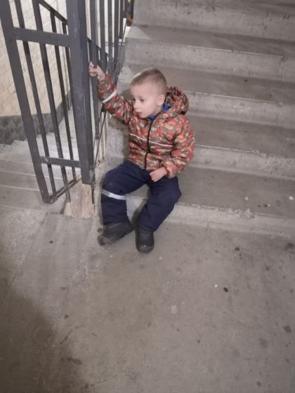 Между 6 и 7
